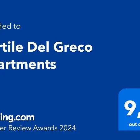 Cortile Del Greco